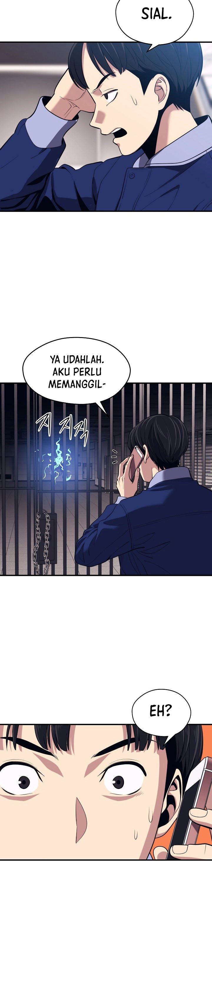 Seoul Station Necromancer
