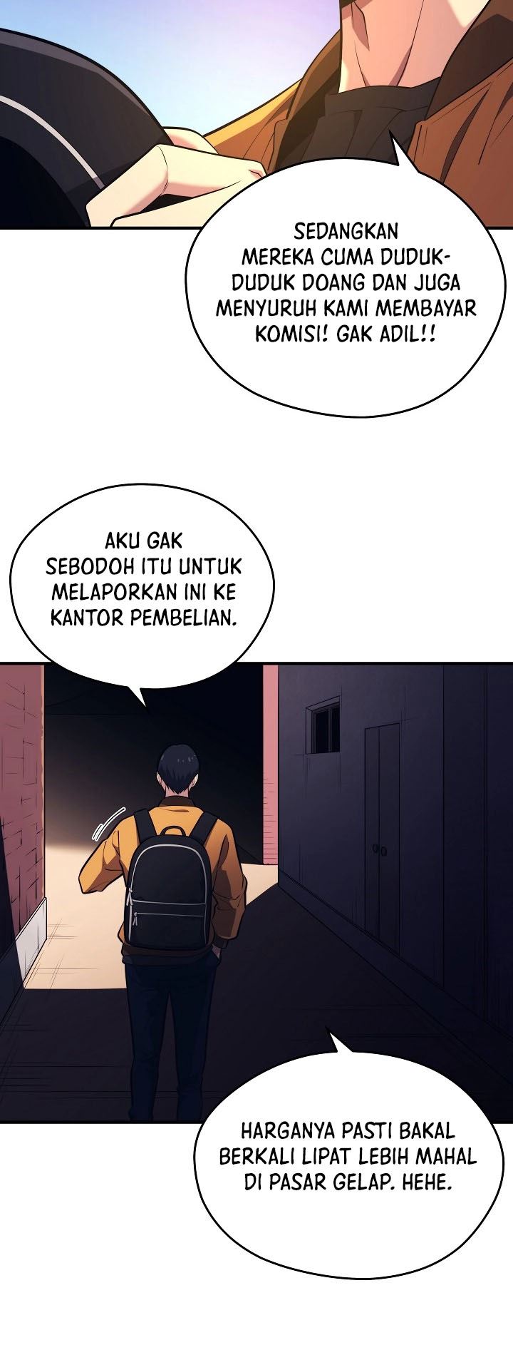Seoul Station Necromancer