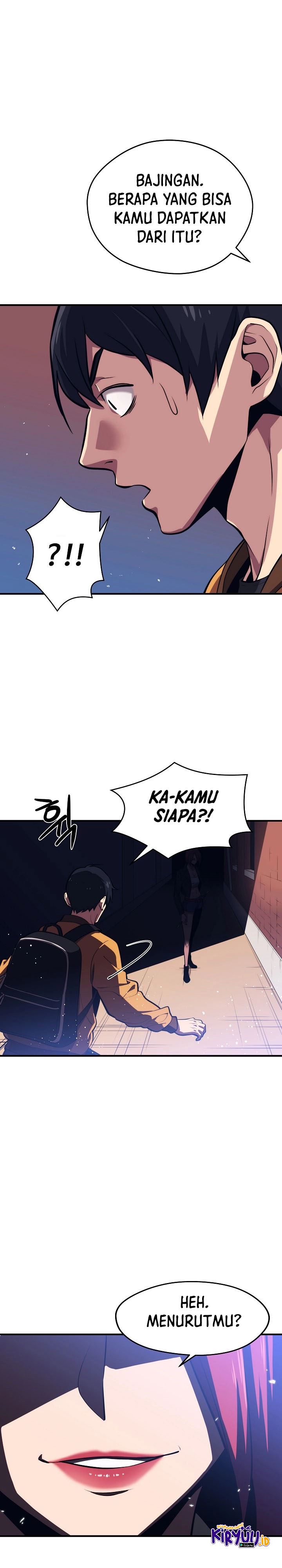 Seoul Station Necromancer