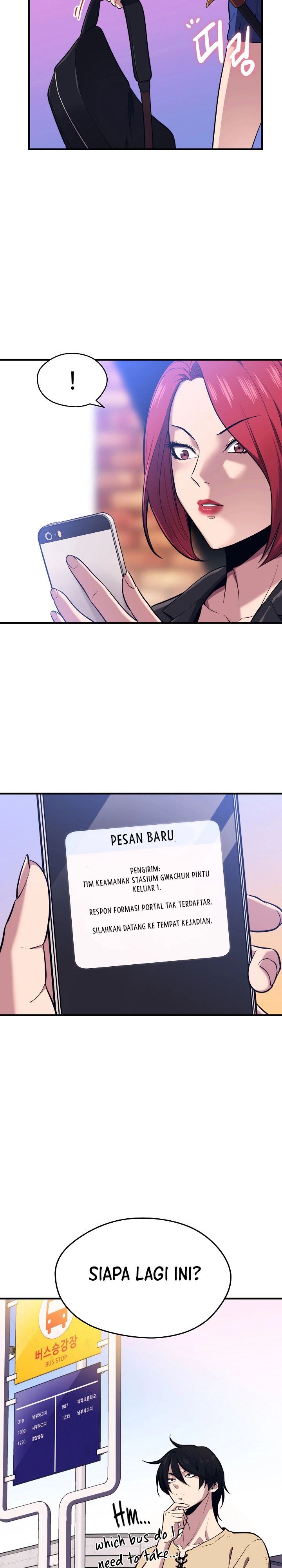 Seoul Station Necromancer