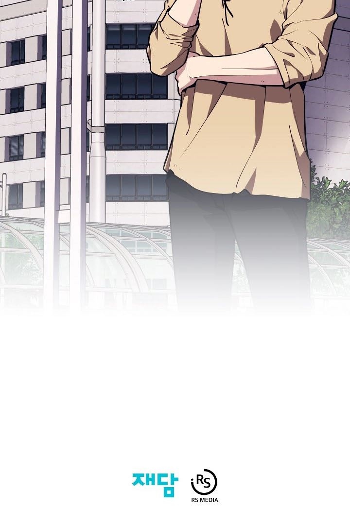 Seoul Station Necromancer