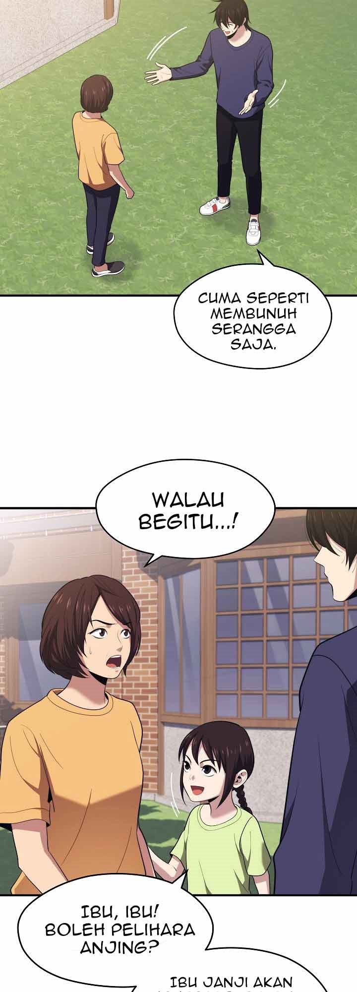 Seoul Station Necromancer