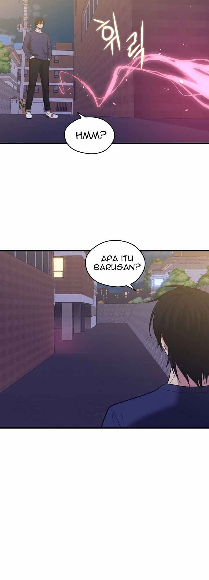 Seoul Station Necromancer