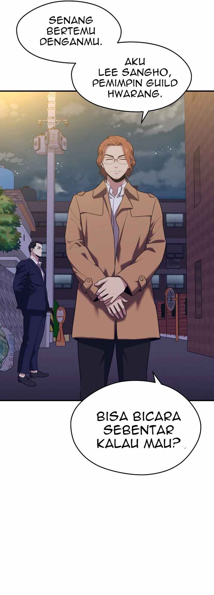 Seoul Station Necromancer