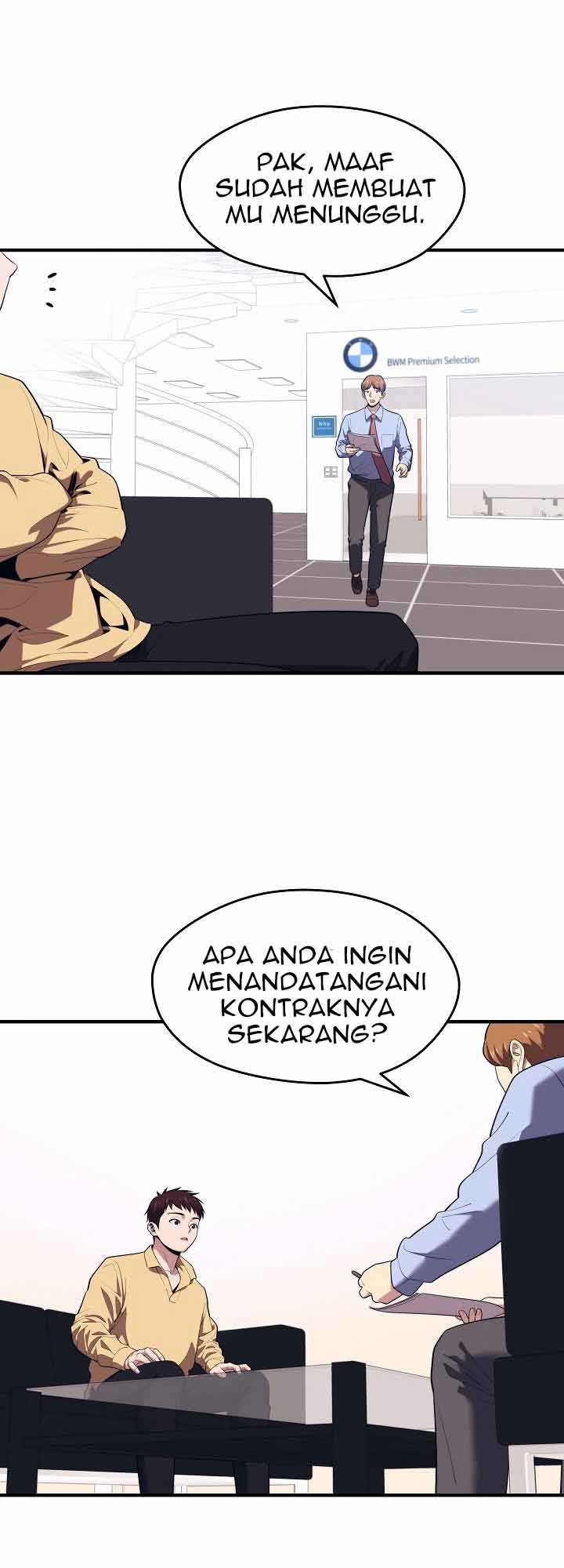 Seoul Station Necromancer