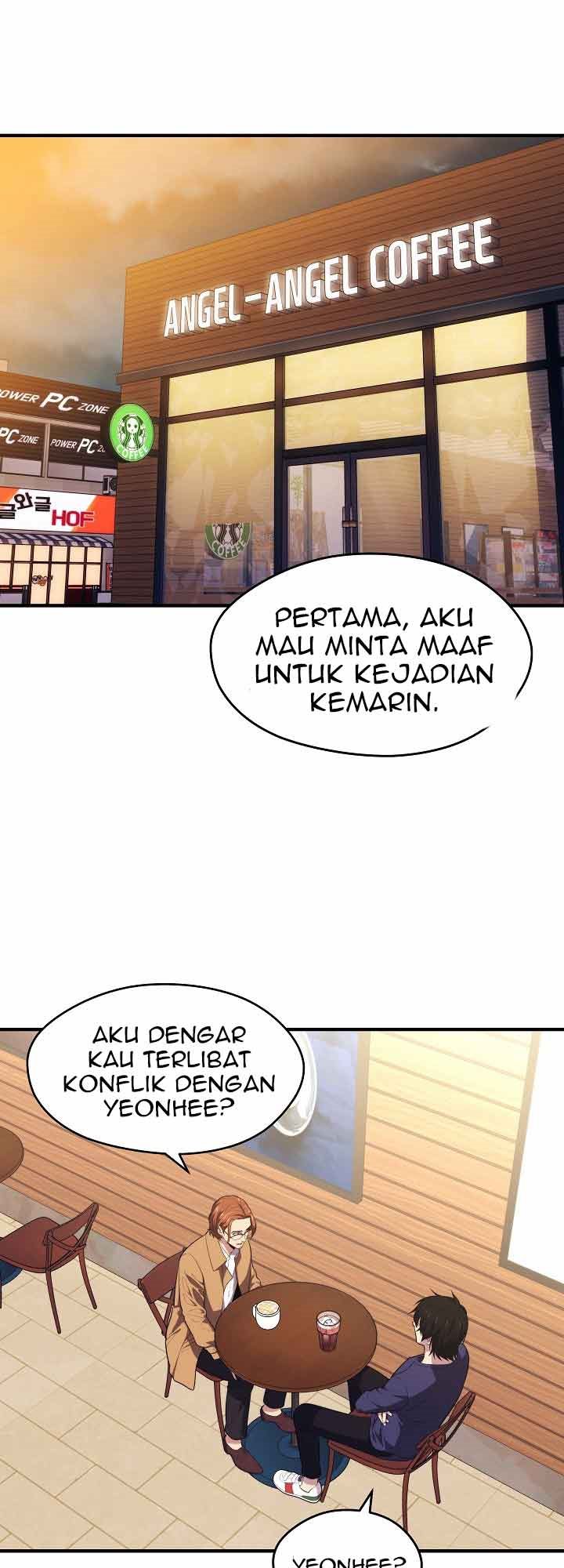 Seoul Station Necromancer