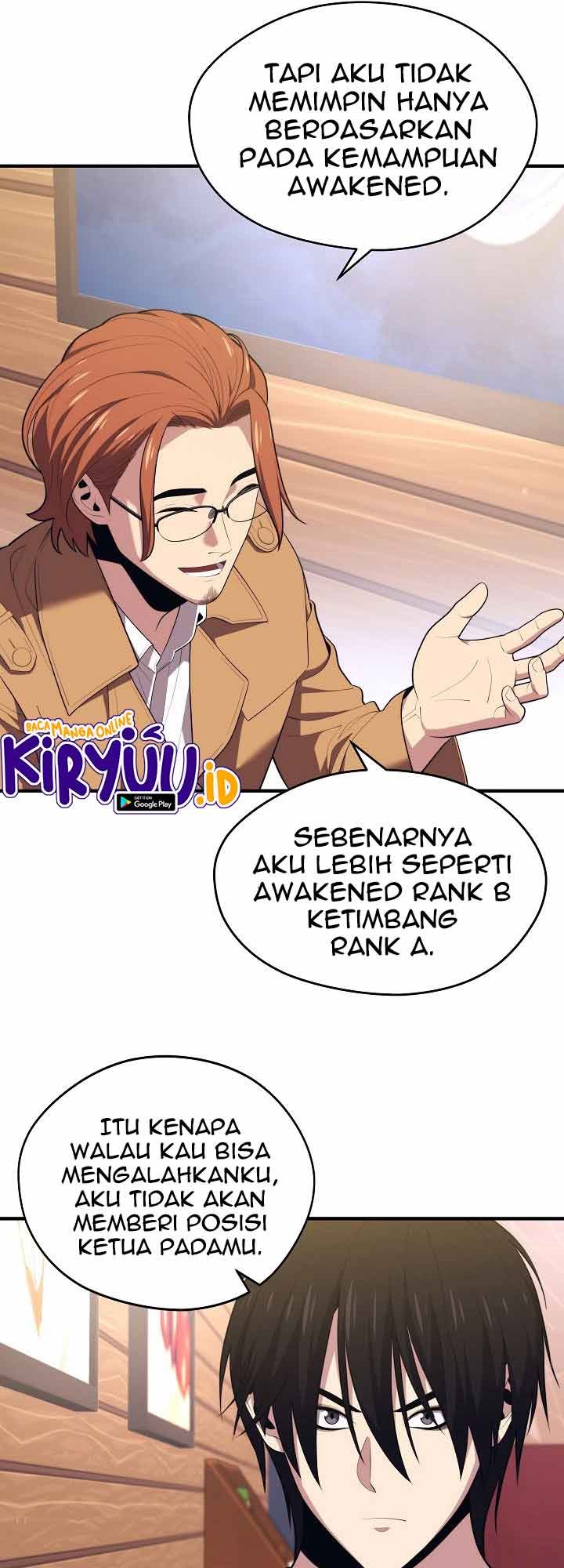 Seoul Station Necromancer