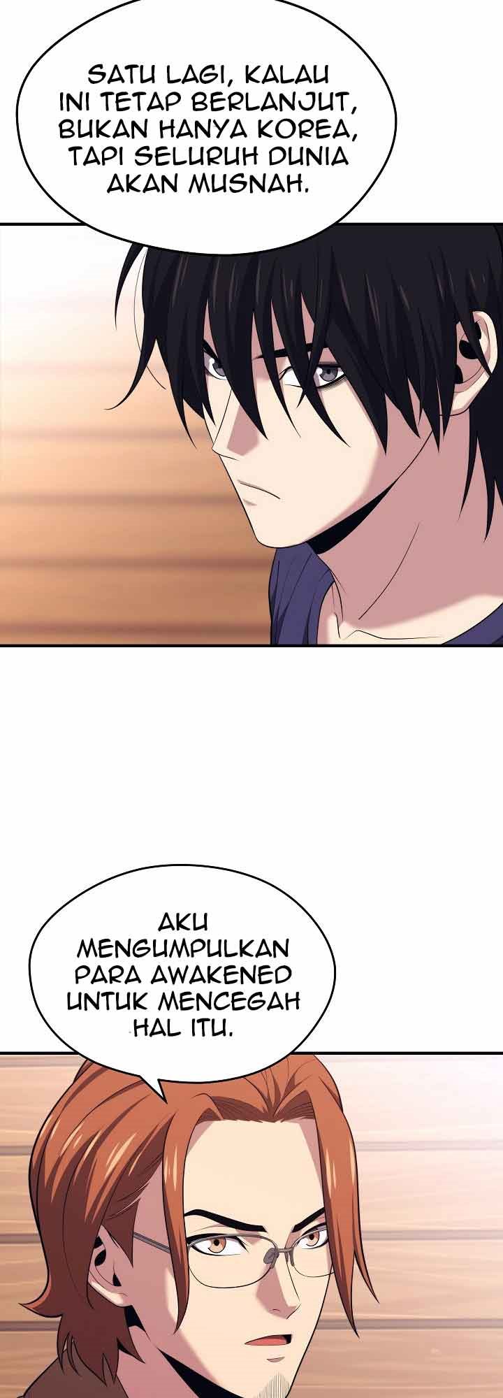 Seoul Station Necromancer