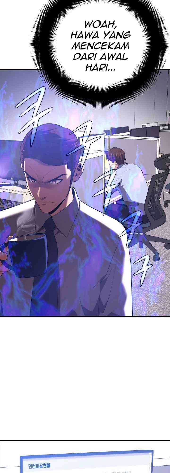 Seoul Station Necromancer