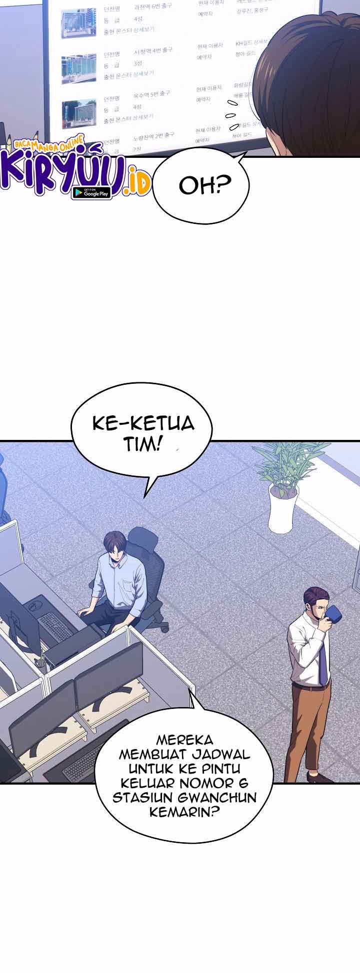 Seoul Station Necromancer