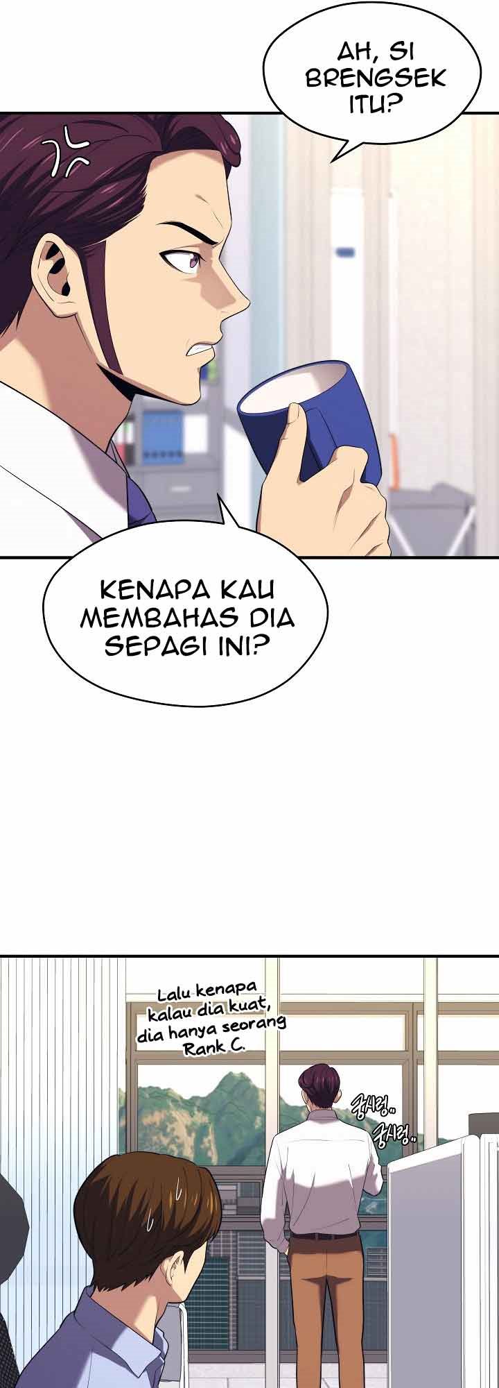 Seoul Station Necromancer