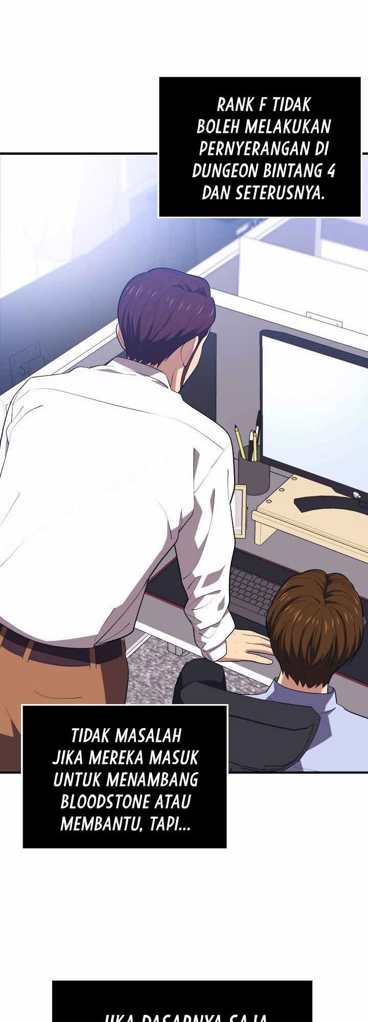 Seoul Station Necromancer