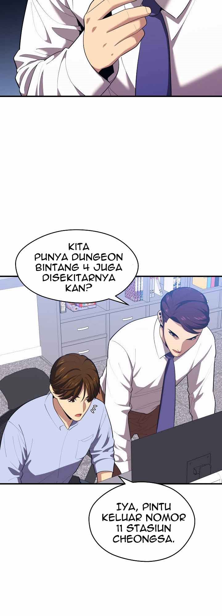 Seoul Station Necromancer