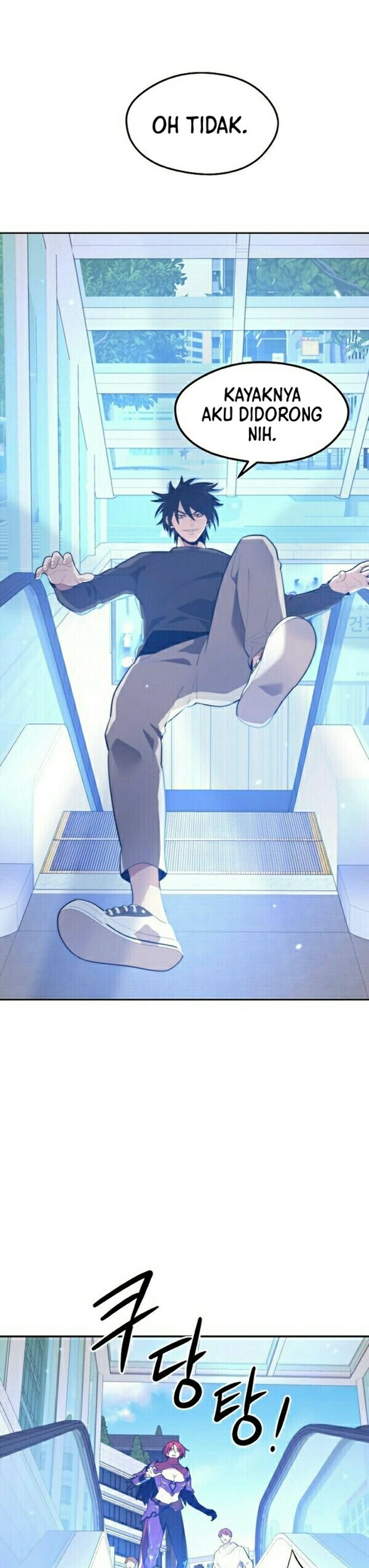 Seoul Station Necromancer