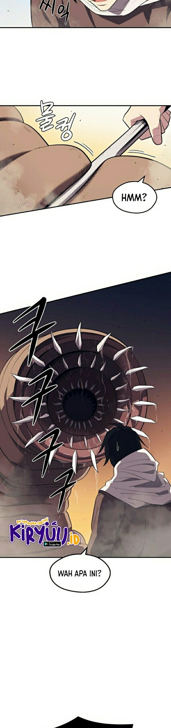 Seoul Station Necromancer