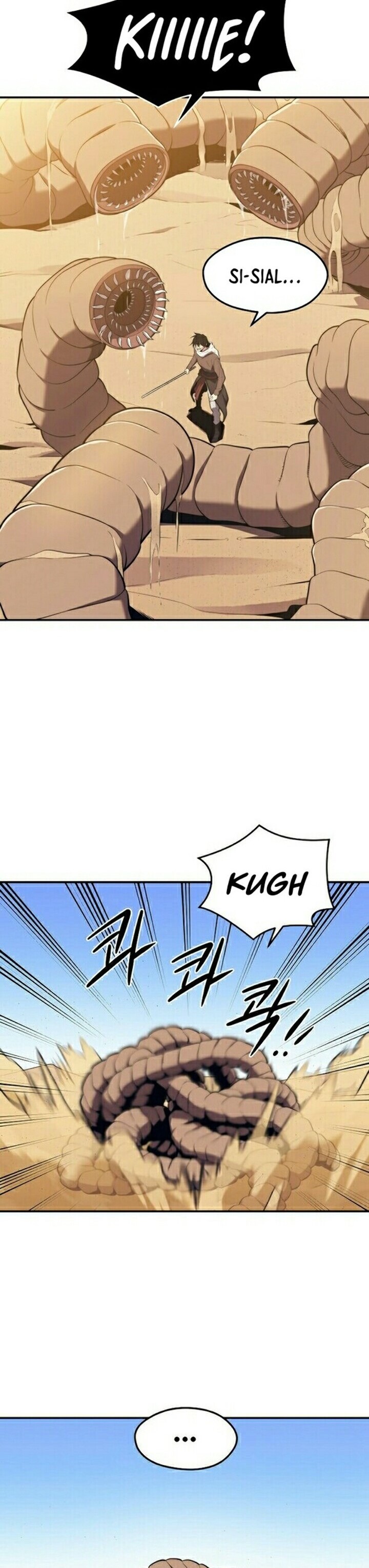 Seoul Station Necromancer
