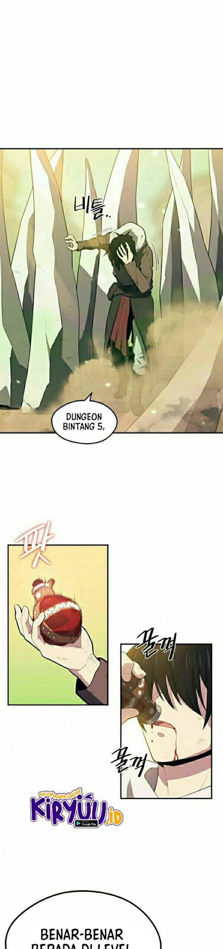 Seoul Station Necromancer