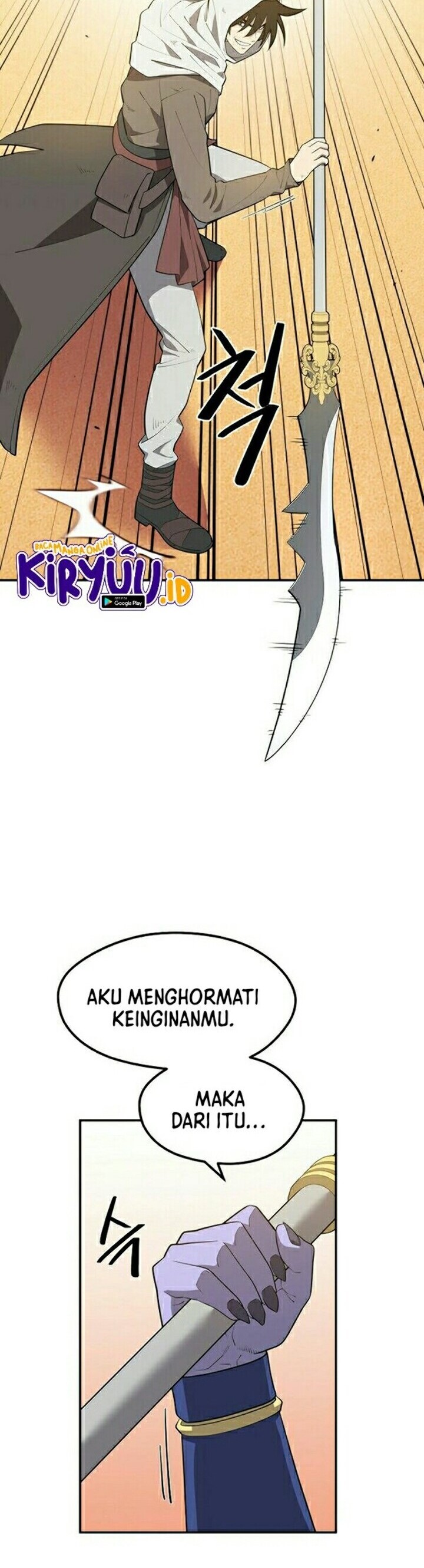 Seoul Station Necromancer