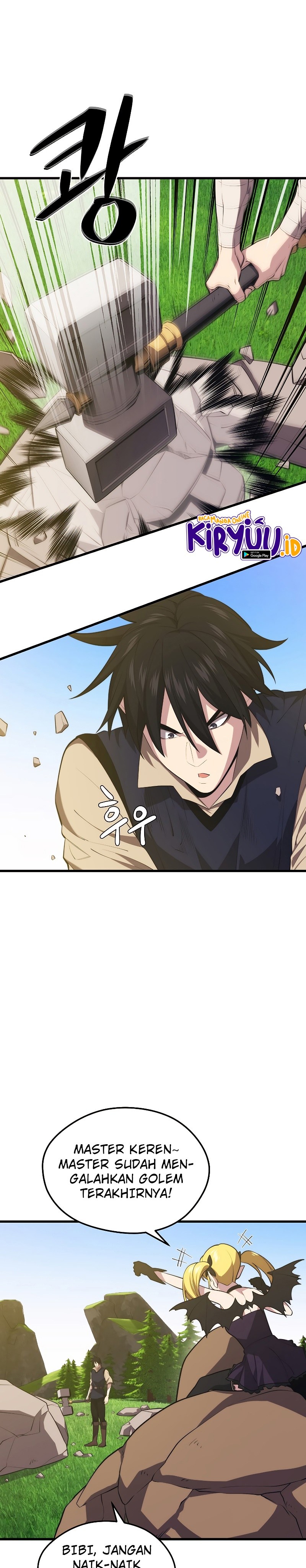 Seoul Station Necromancer
