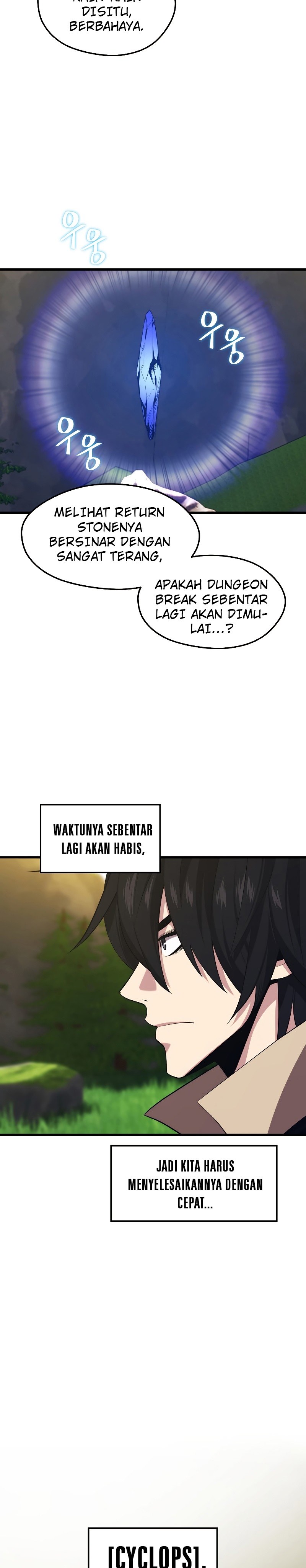 Seoul Station Necromancer