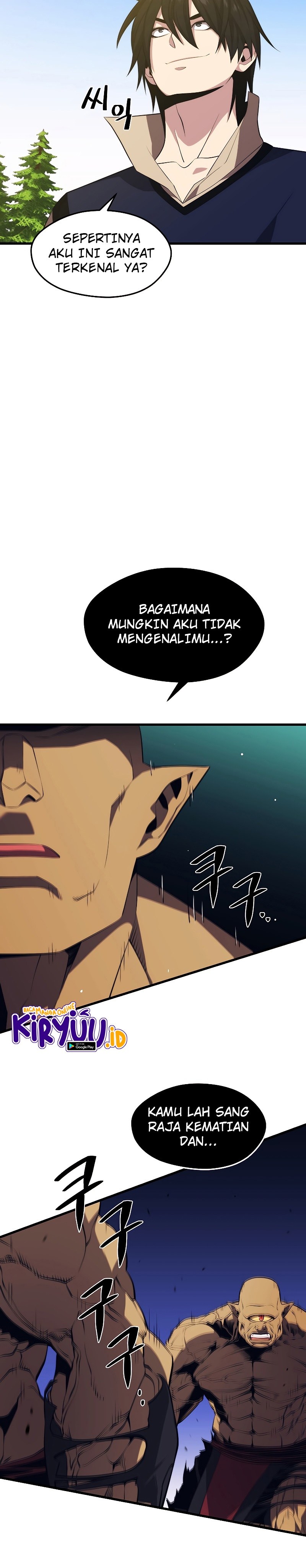 Seoul Station Necromancer