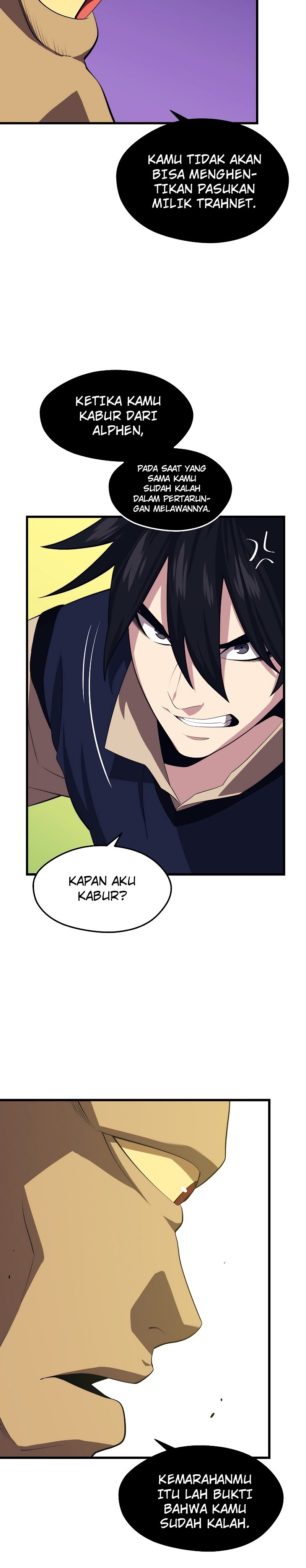 Seoul Station Necromancer