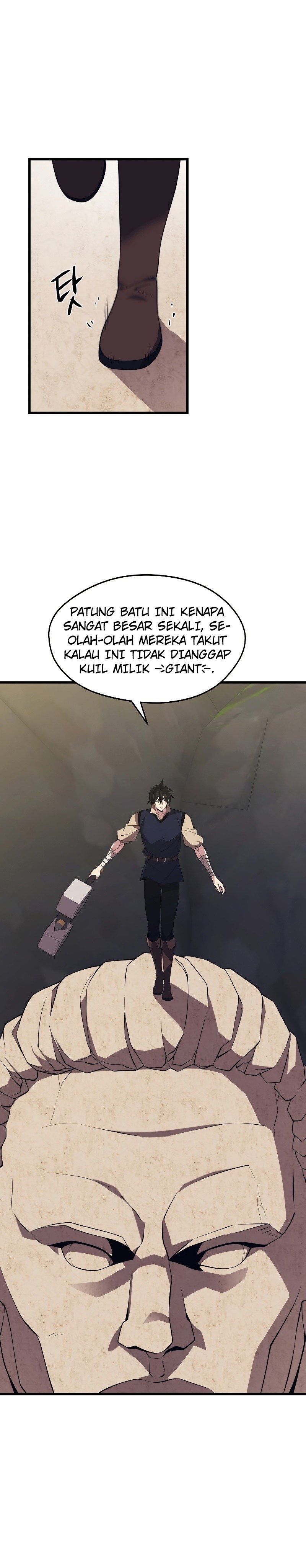 Seoul Station Necromancer