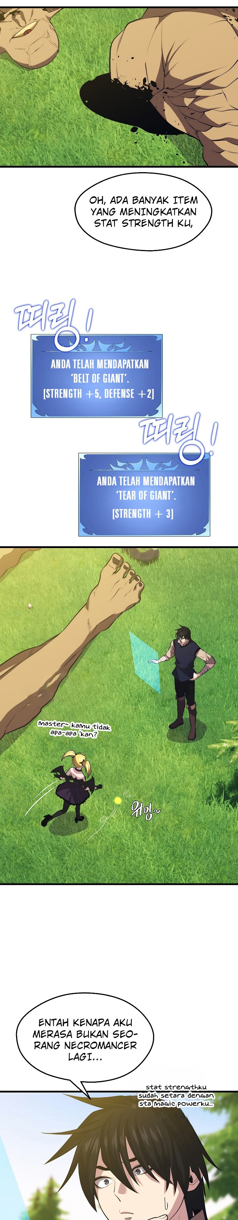 Seoul Station Necromancer
