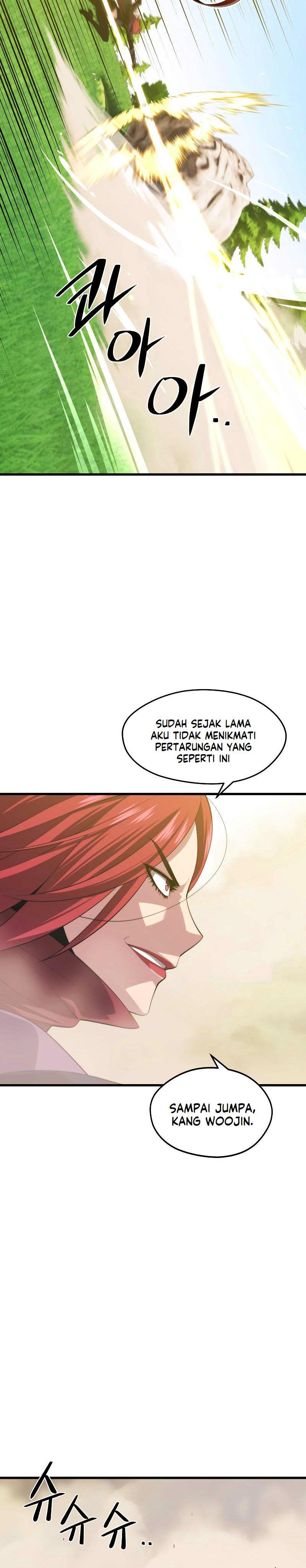 Seoul Station Necromancer
