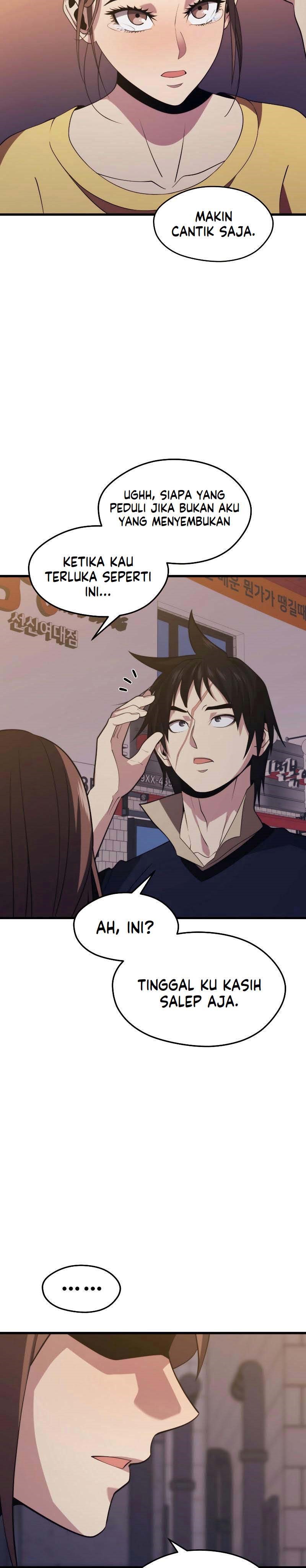 Seoul Station Necromancer