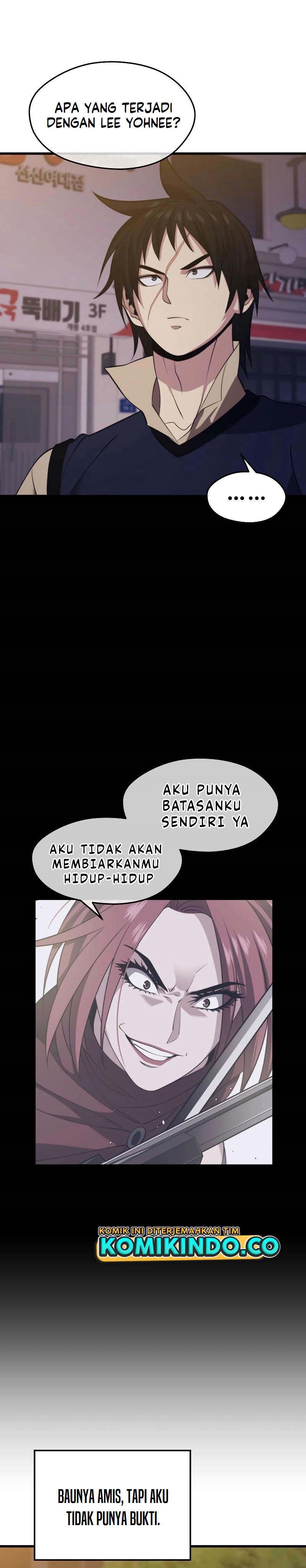 Seoul Station Necromancer