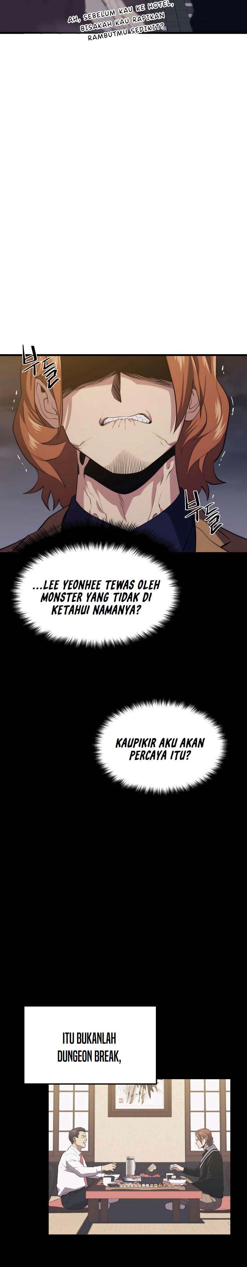 Seoul Station Necromancer