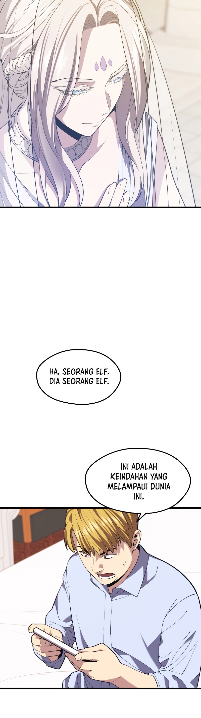 Seoul Station Necromancer