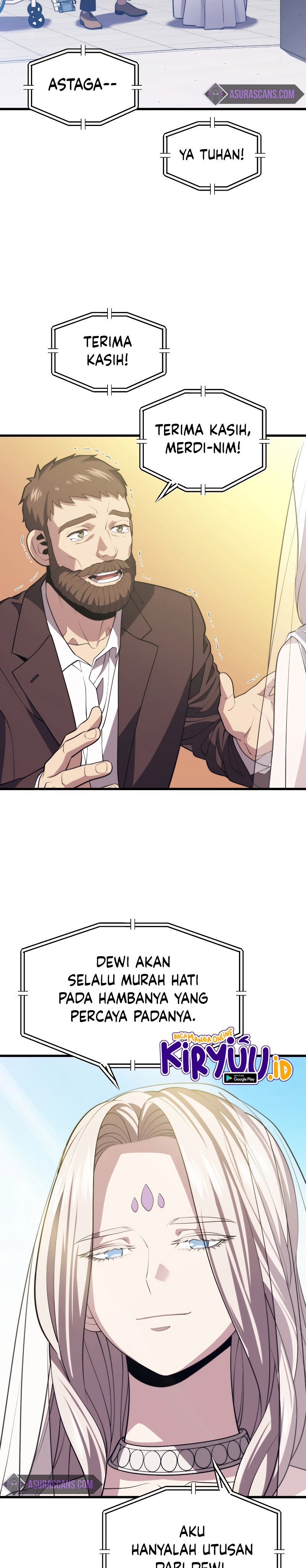 Seoul Station Necromancer