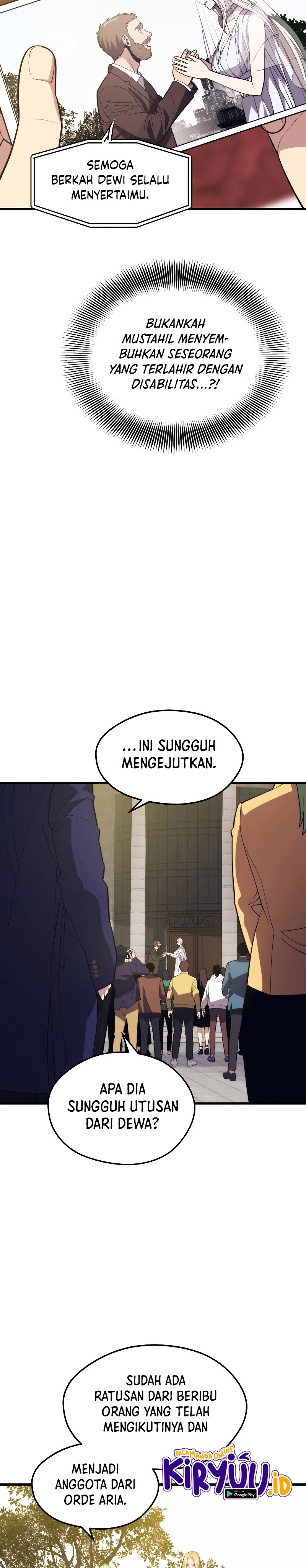 Seoul Station Necromancer