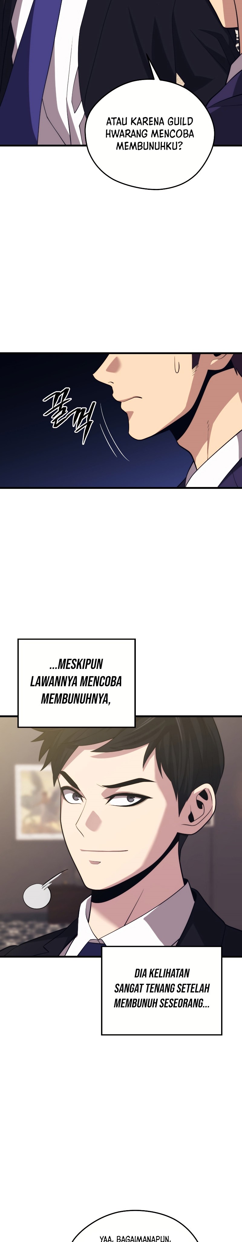 Seoul Station Necromancer