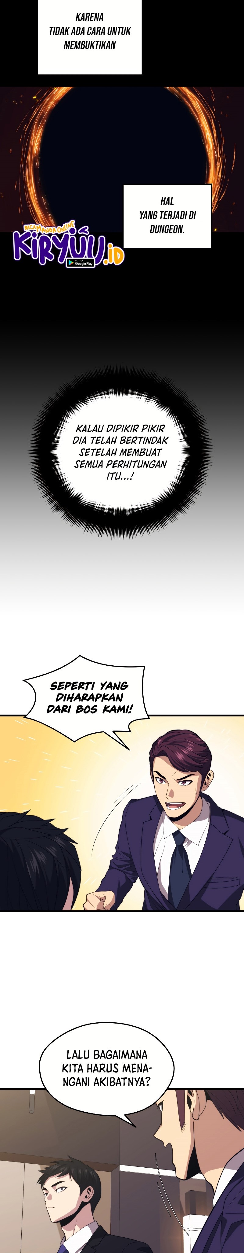 Seoul Station Necromancer