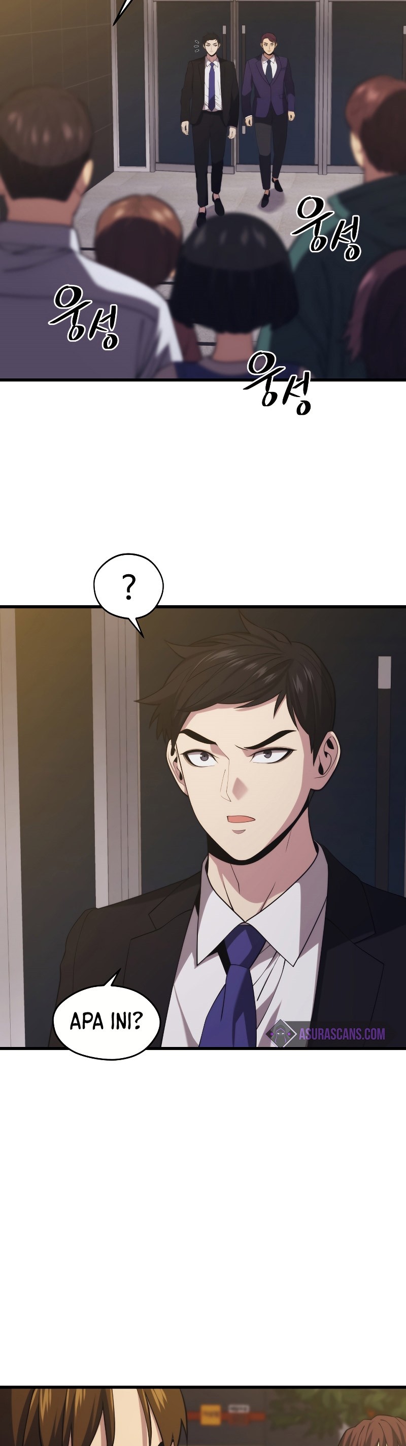 Seoul Station Necromancer