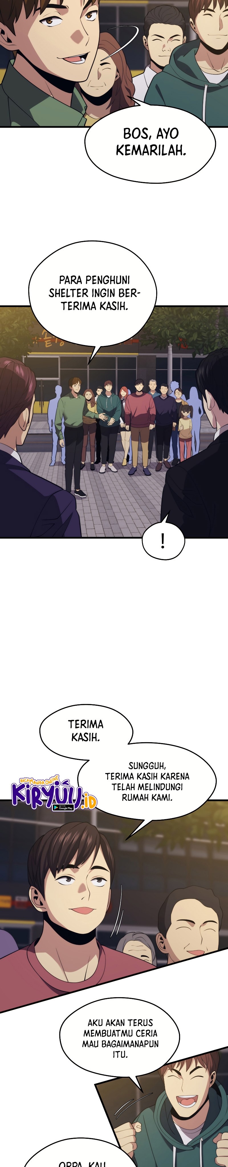Seoul Station Necromancer