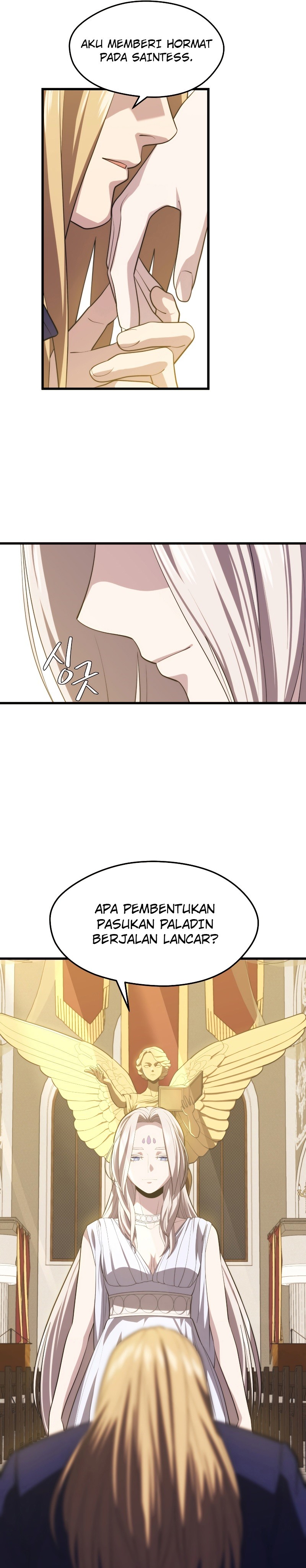 Seoul Station Necromancer