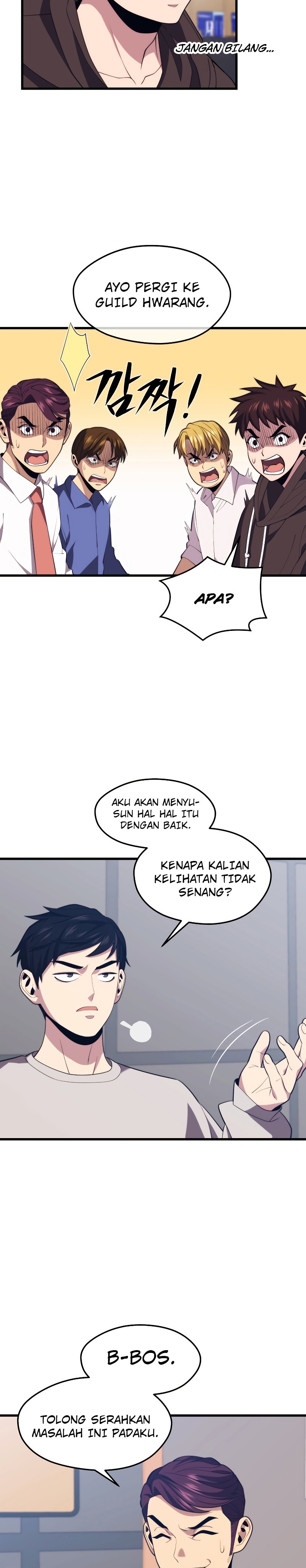 Seoul Station Necromancer
