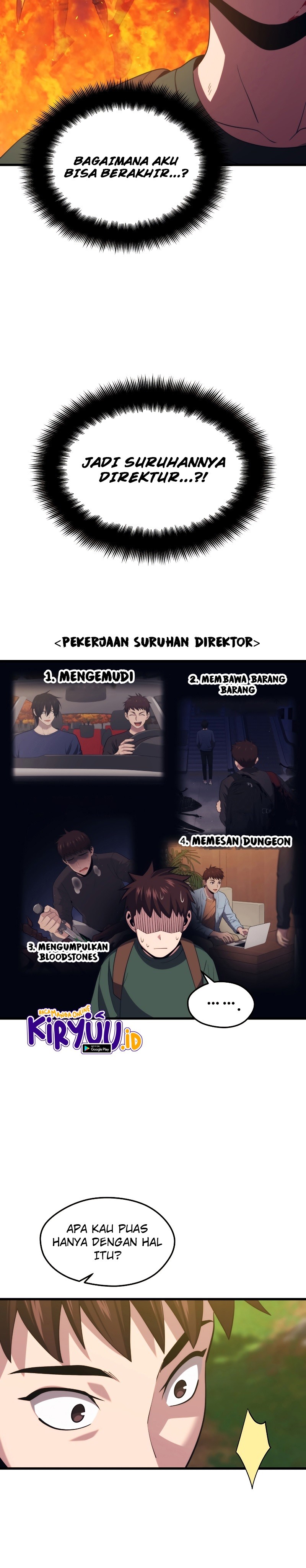 Seoul Station Necromancer