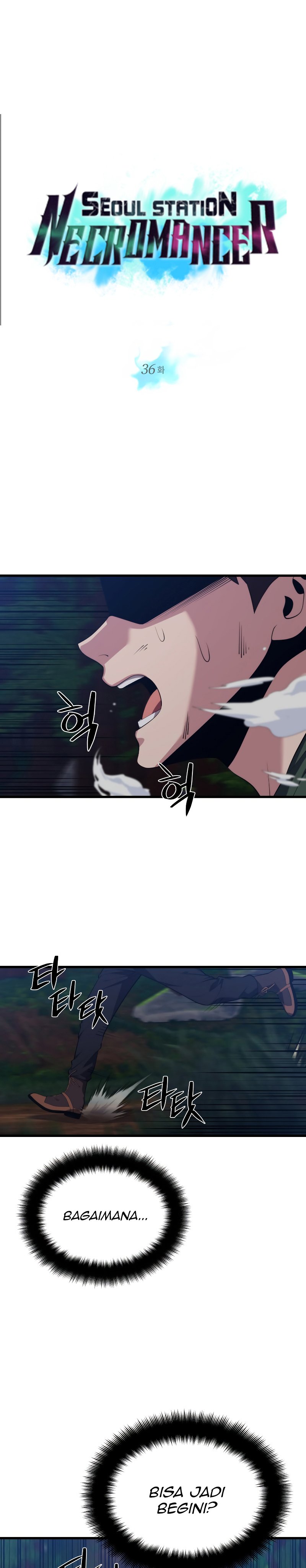 Seoul Station Necromancer
