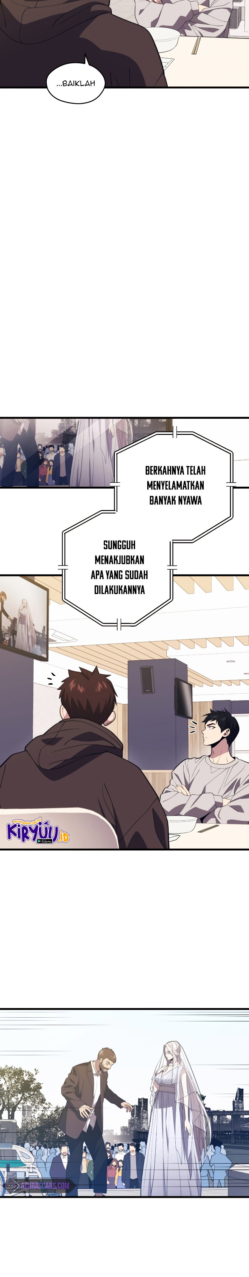 Seoul Station Necromancer