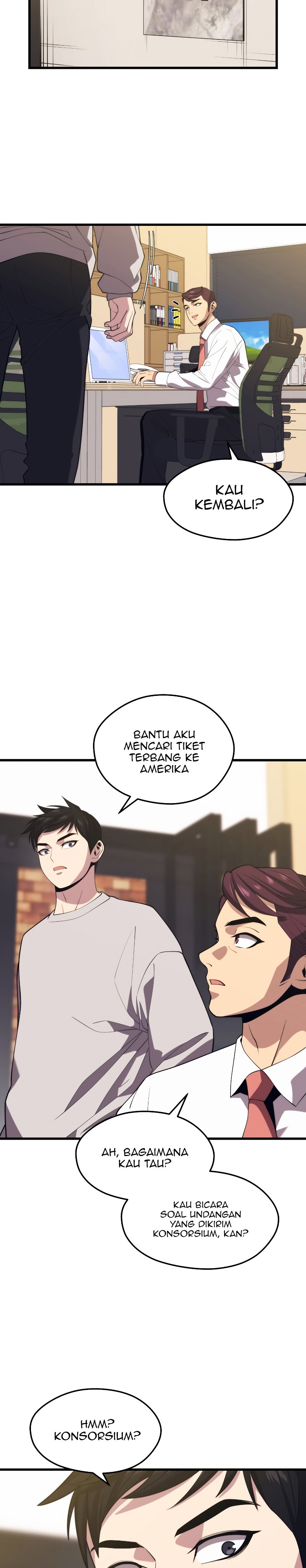 Seoul Station Necromancer