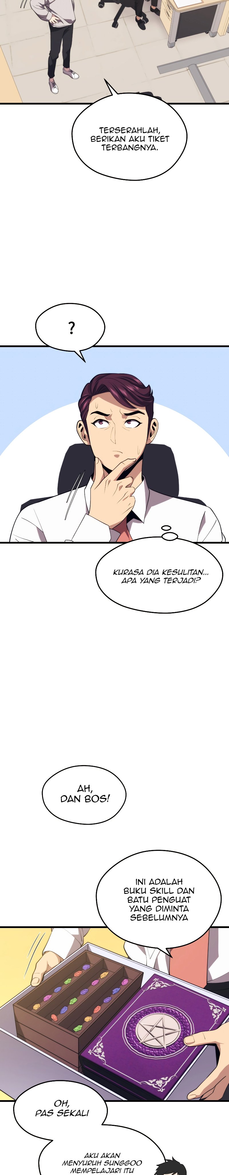 Seoul Station Necromancer