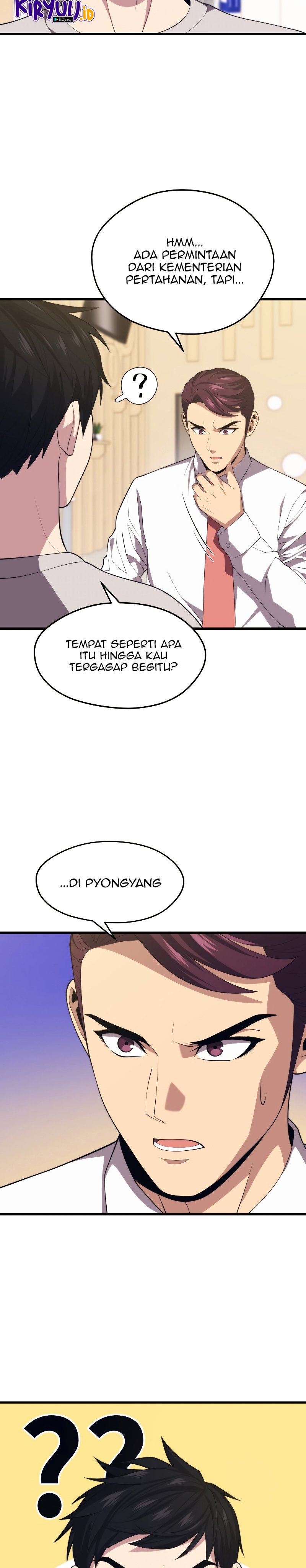 Seoul Station Necromancer