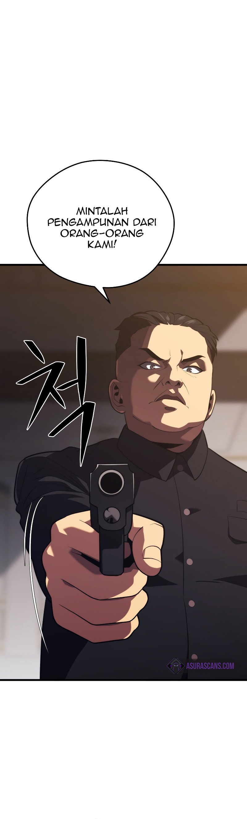 Seoul Station Necromancer