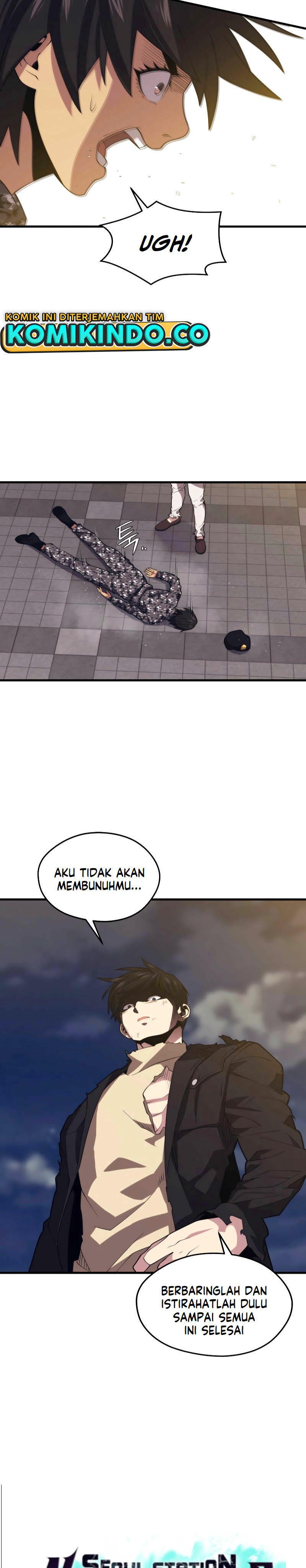 Seoul Station Necromancer