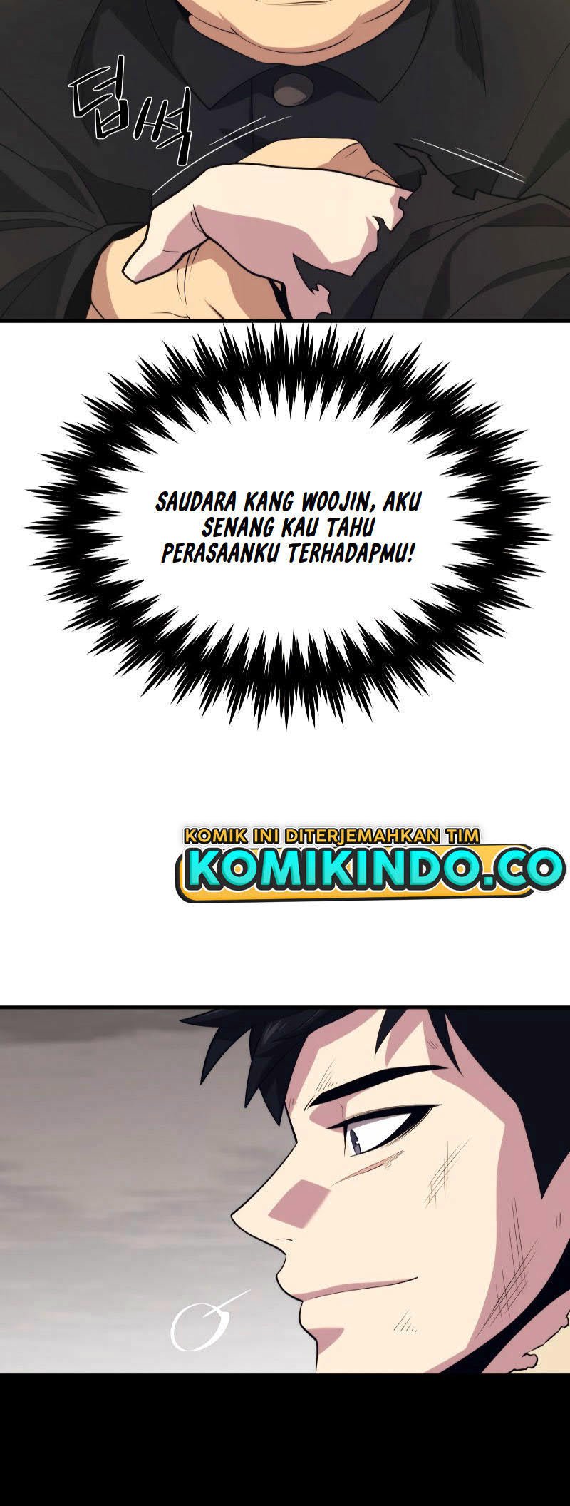 Seoul Station Necromancer